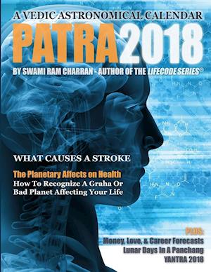 PATRA 2018 HINDU VEDIC ASTROLOGY PANCHANG GUIDE