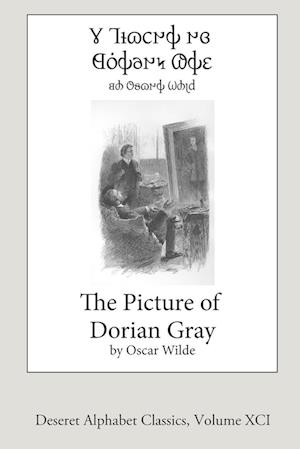 The Picture of Dorian Gray (Deseret Alphabet edition)