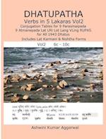 Dhatupatha Verbs in 5 Lakaras Vol2