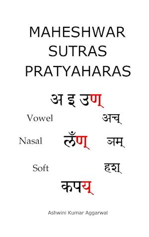 Maheshwar Sutras Pratyaharas