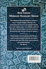 Messianic Shakharit Siddur - Paperback 