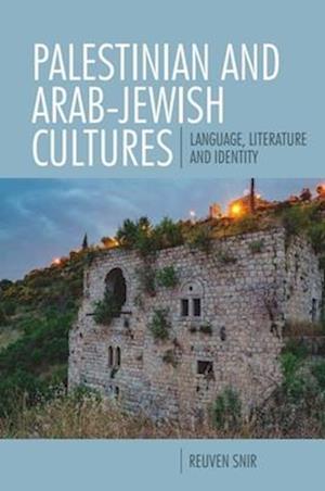 Palestinian and Arab-Jewish Cultures