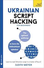 Ukrainian Script Hacking