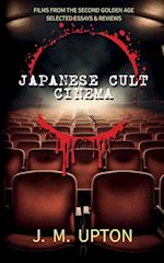 Japanese Cult Cinema