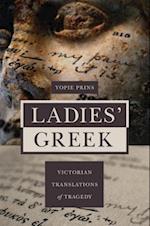 Ladies' Greek