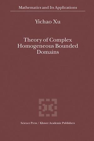 Theory of Complex Homogeneous Bounded Domains