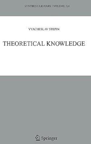 Theoretical Knowledge