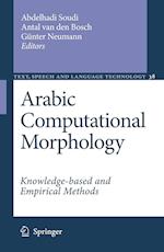 Arabic Computational Morphology