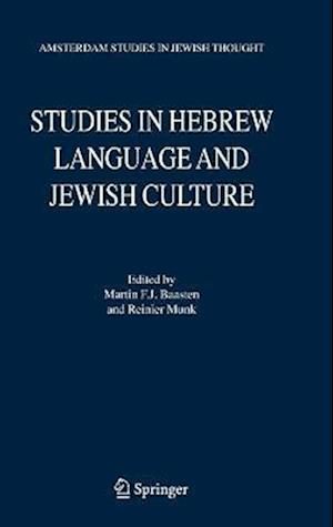 Studies in Hebrew Language and Jewish Culture