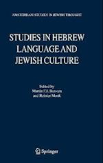 Studies in Hebrew Language and Jewish Culture