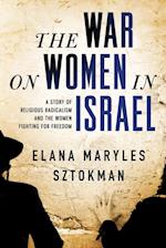 War on Women in Israel