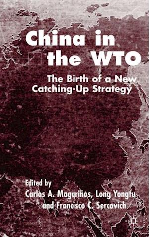 China in the WTO