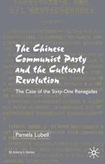 Chinese Communist Party During the Cultural Revolution