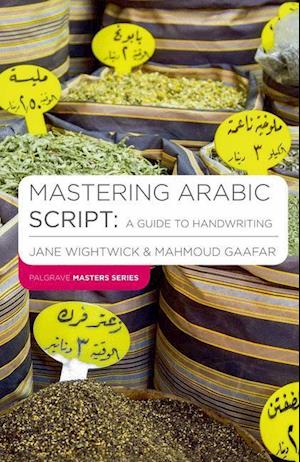 Mastering Arabic Script: A Guide to Handwriting