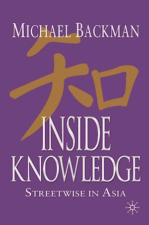 Inside Knowledge