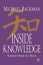 Inside Knowledge