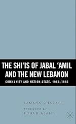 The Shi‘is of Jabal ‘Amil and the New Lebanon