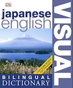 Japanese English Bilingual Visual Dictionary