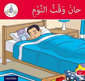The Arabic Club Readers: Red Band: It's Time to Sleep