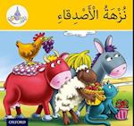 The Arabic Club Readers: Yellow Band: The Friends' Picnic