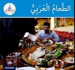 The Arabic Club Readers: Blue Band: Arabic Food