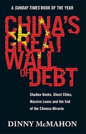 China's Great Wall of Debt