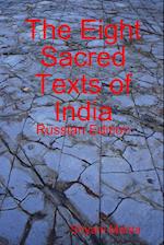 The Eight Sacred Texts of India