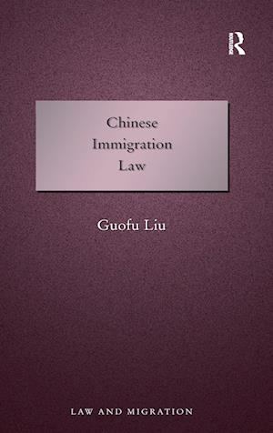 Chinese Immigration Law