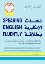 Speaking English Fluently