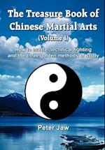 The Treasure Book of Chinese Martial Arts (Volume I)