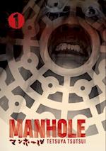 Manhole Volume 1