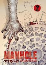 Manhole Volume 2