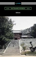 Kokoro (Translated by Edward McClellan)