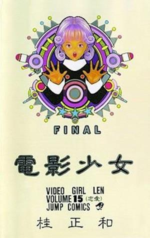 Video Girl AI, Vol. 15