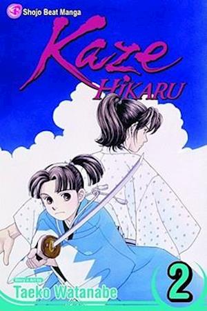 Kaze Hikaru, Vol. 2, 2