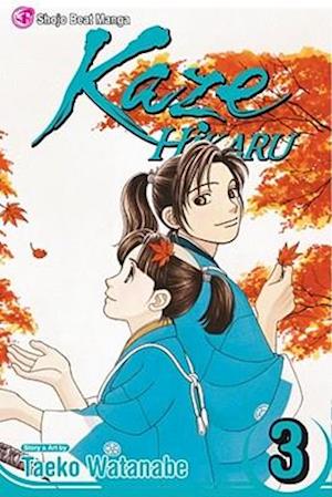 Kaze Hikaru, Vol. 3, 3