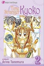 Time Stranger Kyoko, Vol. 2, 2