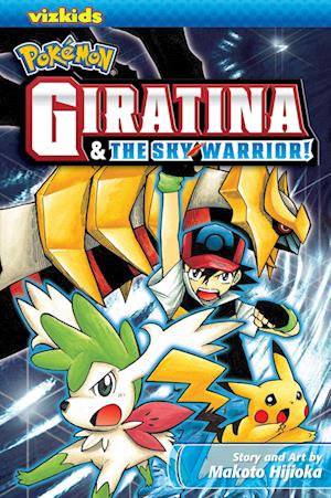 Pokémon: Giratina & the Sky Warrior!