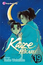 Kaze Hikaru, Vol. 19, 19