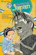 Yakitate!! Japan, Volume 21