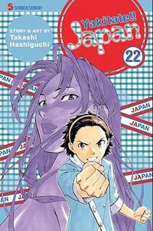 Yakitate!! Japan, Vol. 22, 22