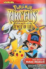Pokemon: Arceus and the Jewel of Life, 1