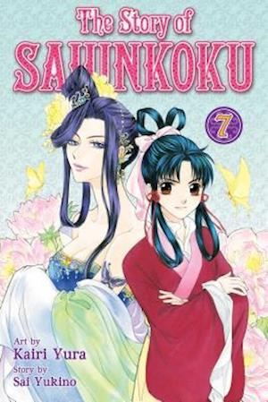 The Story of Saiunkoku, Volume 7