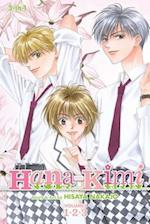 Hana-Kimi (3-In-1 Edition), Vol. 1