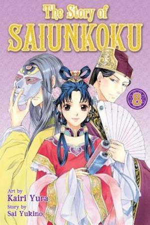 The Story of Saiunkoku, Volume 8