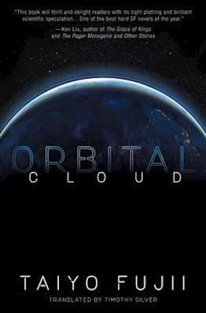 Orbital Cloud