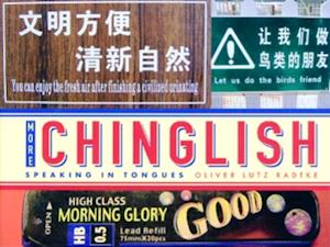 More Chinglish