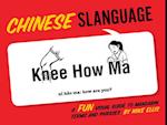 Chinese Slanguage