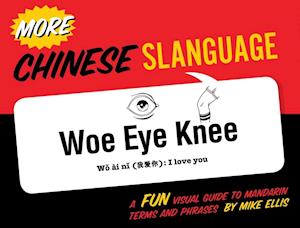 More Chinese Slanguage