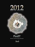 2012 - Planet